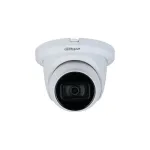 Dahua Technology Lite HAC-HDW1231TMQ-A Kuplikujuline valvekaamera sise- ja v&auml;liskasutuseks 1920 x 1080 pikslit Lagi/seinale