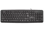 Tracer Maverick klaviatuur USB must