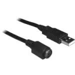 Navilock GPS PDA &uuml;henduskaabel USB (61264)