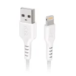 Lightning-kaabel SBS TECABLEUSBIP5289W 2m valge USB A