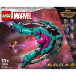 LEGO Marvel Super Heroes 76255 LEGO&reg; MARVEL SUPER HEROES Uus Guardians'i laev (76255)