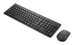 Lenovo 4X31R64491 klaviatuur Hiir kaasas Kontor RF-juhtmevaba Must