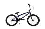 Huffy Symbol - freestyle BMX-jalgratas, 20 (Abys Sinine)