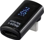 Renkforce USB-C Adapter[1x Pistikut - 1x Pistikupesa] USB4 L-t&uuml;&uuml;pi isane emasele (RF-6826674)
