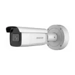 Bullet-v&otilde;rgukaamera Hikvision DS-2CD26126G3-IZS2UY/SL 12MP Easy IP 4.0+ (2,8&ndash;12 mm motoriseeritud objektiiv)