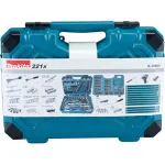 Makita E-10883 mehaanikute t&ouml;&ouml;riistakomplekt 221 t&ouml;&ouml;riista