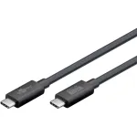USB-C kaabel WENTRONIC USB4 Gen4 1,2m &mdash; toetab 16k@60Hz ja 4K@120Hz