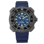 CITIZEN Promaster Marine Eco-Drive sukelkell BN0227-09L 46,5 mm sinine sihverplaat sinine pol&uuml;uretaanrihm