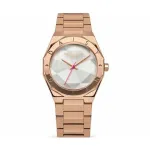Daisy Dixon DD171RGM Naiste kvartskell, analoog, 36mm, roosakuldne