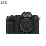 JJC Carbon Fiber Camera Body Protective Skin for Fujifilm X-S10