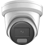 IP turvakaamera Hikvision Pro Series DS-2CD2386G2H-IU 3840x2160