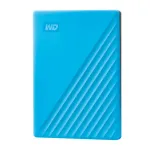 WESTERN DIGITAL k&otilde;vaketas - My Passport - 2 TB - USB-A/C 3.2 Gen 1 - sinine