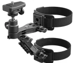 Tree Trunk Holder PULSAR 79155 &mdash; 1/4 inch mount for optics and accessories