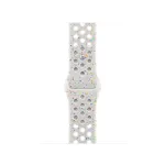 APPLE 40mm Pure Platinum Nike Sport Band - M/l