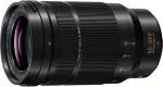 Panasonic H-ES50200E Lumix G X Vario 50-200mm f/2.8-4.0 ASPH POWER O.I.S. objektiiv Micro Four Thirds jaoks