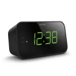 Philips TAR3306/12 &auml;ratuskell Digitaalne &auml;ratuskell Must