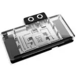 Vesiblokk Alphacool Core RX 9070 XT Nitro+ l&auml;bipaistev/kroom koos tagumise plaadiga