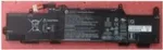 HP 933321-006 s&uuml;learvuti varuosa Aku