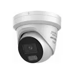 Tornv&otilde;rgukaamera Hikvision DS-2CD23126G3-IS2UY/SL 12MP 2.8mm Easy IP 4.0+