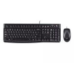 Klaviatuuri ja hiire komplekt Logitech Desktop MK120