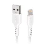 Lightning kaabel SBS TECABLEUSBIP5389W 3m Valge USB A