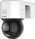 Hikvision DS-2DE3A400BW-DE/W(F1)(T5) - IP-kaamera