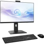 MSI Modern AM273QP AI 1UMG-409AT 27" &uuml;hes korpuses arvuti koos monitoriga, Core i5-125H, 16 GB RAM, 512 GB SSD, Windows 11 Home, must