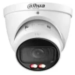 DAHUA NET CAMERA 5MP EYEBALL IPC-HDW5559T-ZE-IL-27135