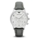 Emporio Armani AR1861 meeste roostevabast terasest kronograafkell 43mm
