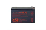 CSB Battery Aku 12V, 9Ah, AGM | UPS12460F2 | 460 W