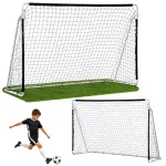 LEAN SPORT Suur jalgpalliv&auml;rav 307x209 cm