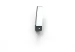 KIRA 5288903118 18W LED seinavalgusti PIR-liikumisanduriga, must, IP54