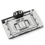 Alphacool 13439 toode