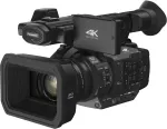 Panasonic HC-X1E 4K Ultra HD professionaalne videokaamera 20x Leica Dicomar objektiiviga, 1.0-t&uuml;&uuml;pi MOS-sensor, 5-teljeline HYBRID O.I.S., kahe XLR-sisendiga ja kahe SD-kaardi pesaga