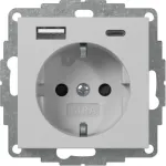 Gira pistikupesa USB-ga, hall (2459015)