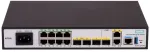 Hewlett Packard Enterprise HPE FlexNetwork MSR958X - ruuter 8-pordiline l&uuml;liti - 1GbE - WAN-pordid: 6 - Wi-Fi - rack-kinnitatav (S0P11A)