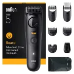 Braun BeardTrimmer 5 BT5560 habemeajamismasin, aku, 40, 2 cm, m&auml;rg ja kuiv, must