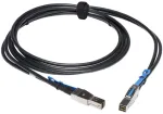 Lenovo v&auml;line kaabel MiniSAS HD 8644/MiniSAS HD 8644, 2m, 2 m, SFF-8644, SFF-8644, sirge, sirge, isane/isane