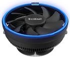 &Uuml;laltpuhuv CPU jahuti PCCOOLER E126M 12 cm ventilaator, &uuml;laltpuhuv disain, m&uuml;ra 29,8 dB