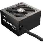 Toiteplokk ENERMAX EMP550W 550 W 20+4 pin ATX mittemodulaarne must