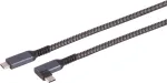USB-C kuni USB-C kaabel ShiverPeaks 14-75017 &mdash; USB 3.2 Gen 2 (10 Gbit/s), 1 m, must/valge