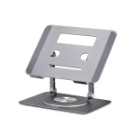 StarTech.com P&ouml;&ouml;rlev s&uuml;learvutialus, 360&deg; p&ouml;&ouml;rlev, ergonoomiline lauat&otilde;stuk arvutile, k&otilde;rgendatud alus reguleeritava kaldega, max 11lb/5kg, alumiiniumist, kaasaskantav disain