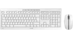 Klaviatuur ja hiir CHERRY Stream Desktop Recharge JD-8560BE-0