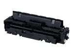 Canon 046H 1254C002 tooneri kassett, must, 6300 lk
