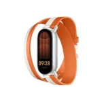 Xiaomi kahetooniline nahkrihm | 140&ndash;180 mm | Valge ja oranž | Vasikanahk, PU (seest)