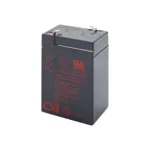 CSB Battery Aku 6V 4.5Ah F1 Pb | GP645