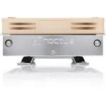 Noctua NH-L9a-AM4 protsessorijahuti 9,2 cm beež, nikkel