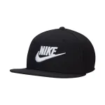 Nike Dri-FIT Pro pesapallim&uuml;ts must FB5380 010 S/M