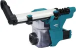 MAKITA 1911P2-6 - tolmuimeja DX16 l&ouml;&ouml;kpuurile DHR183 (Maht: 0,40 l) (1911P2-6)