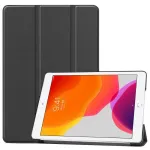 CoreParts TABX-IPAD7-CASE-B tahvelarvuti &uuml;mbris 25,9 cm (10,2 tolli) Folio Must